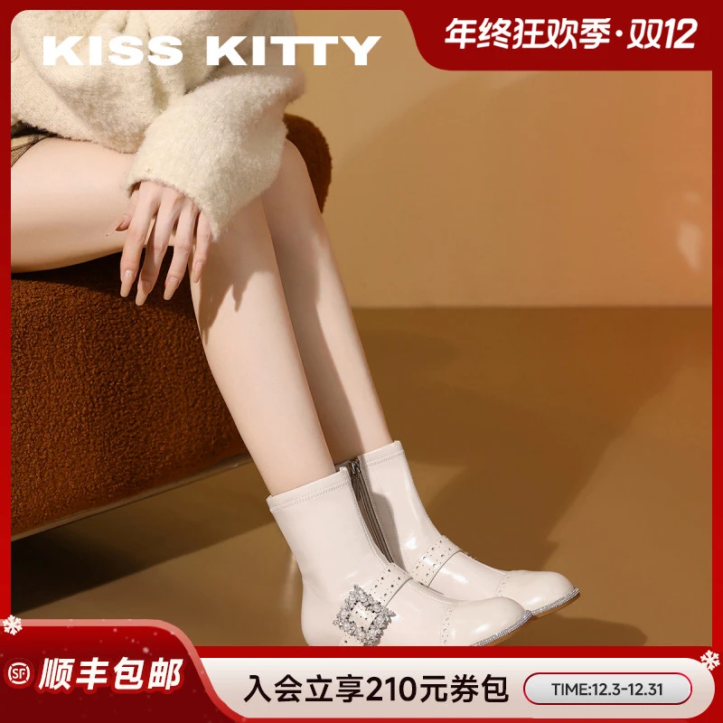Kiss Kitty布洛克雕花瘦瘦靴25年秋冬圆头短靴女亮闪水钻时装靴