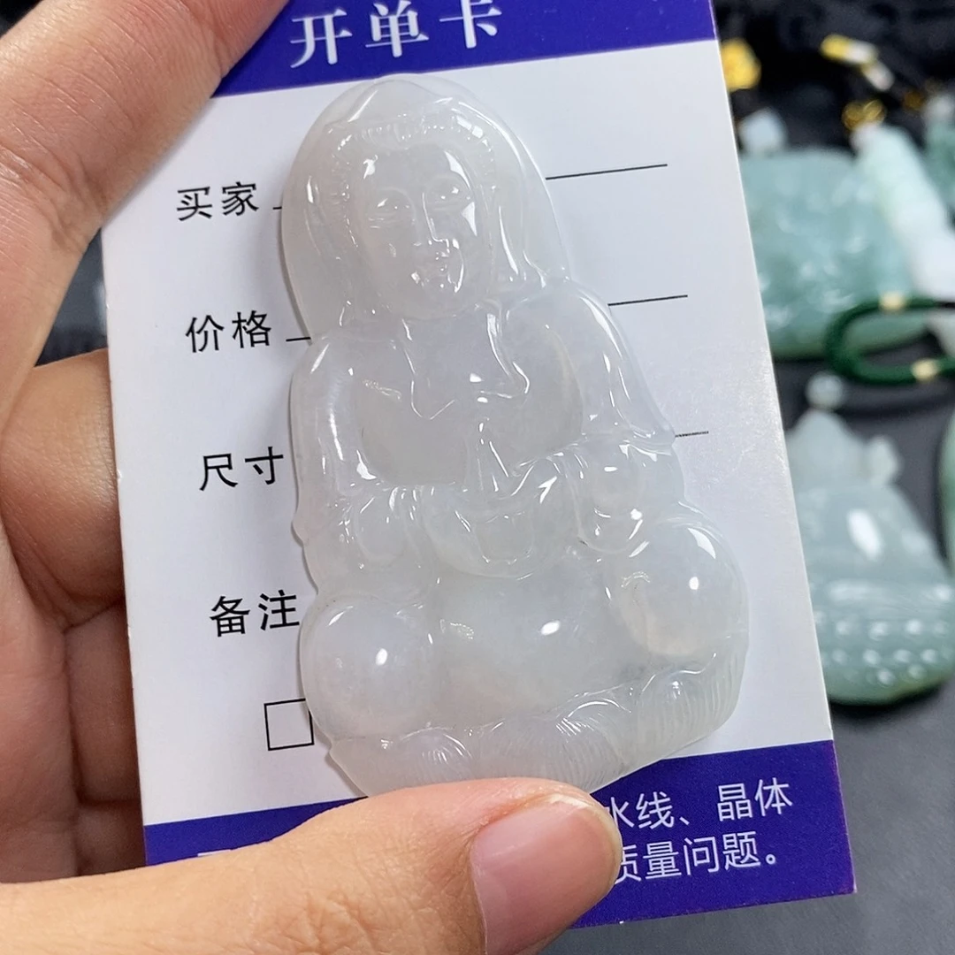 E***e翡翠未镶嵌颈饰翡翠