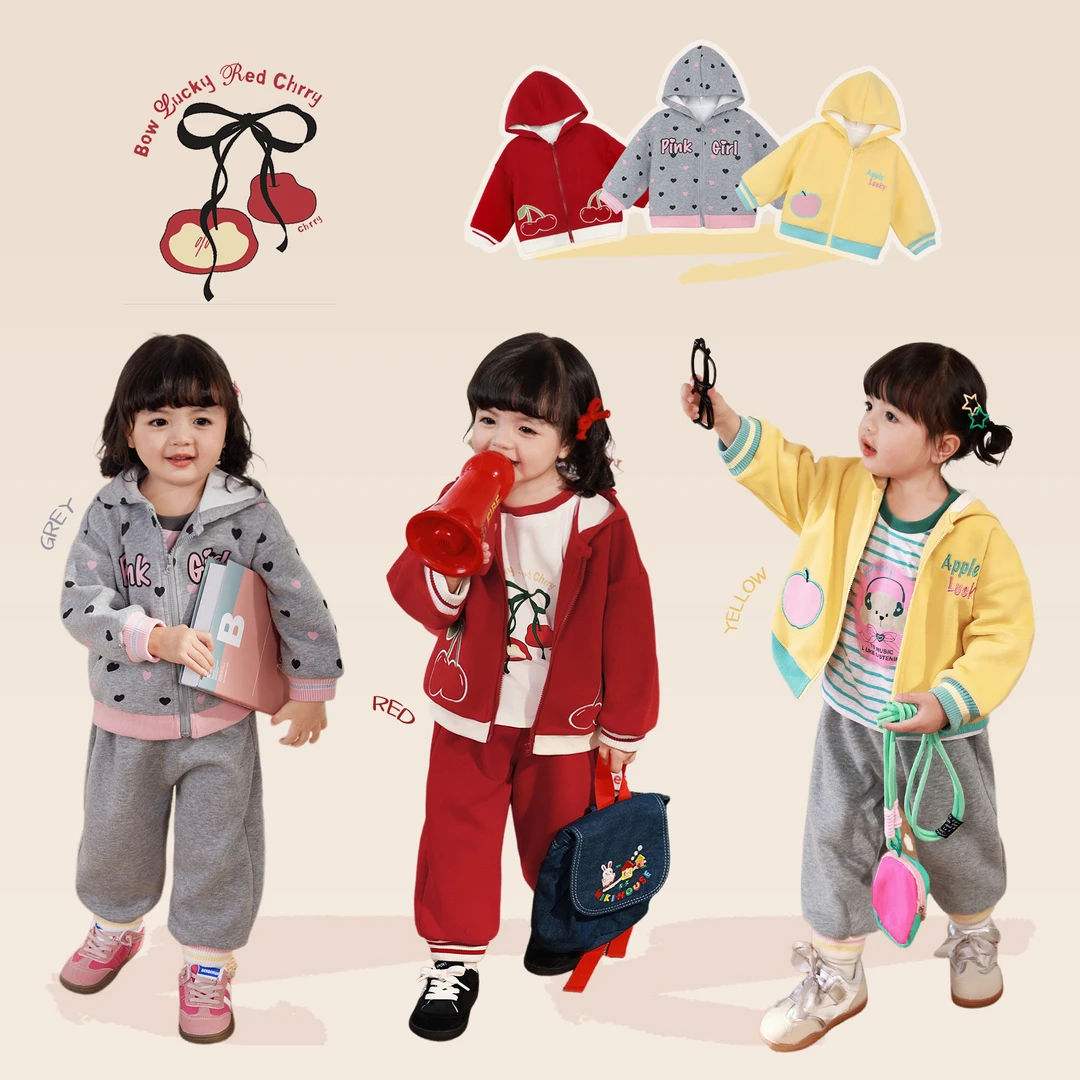 小o爸女婴童 女宝宝外套春装婴儿百搭运动连帽上衣BK516059 LUSON