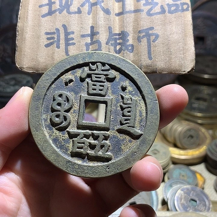 铜现代工艺品老铜翻砂