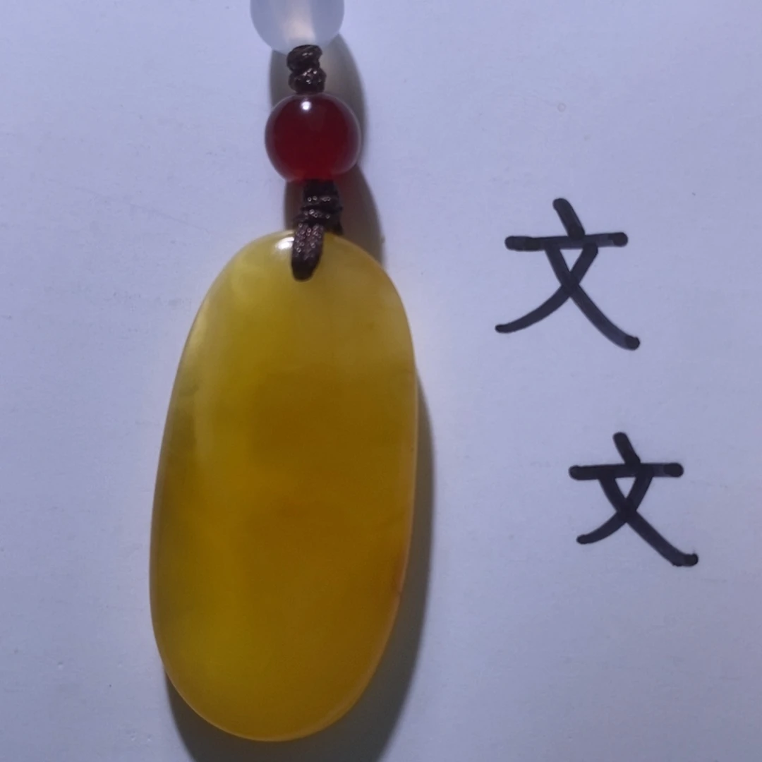 琥珀未镶嵌珠宝奇石2