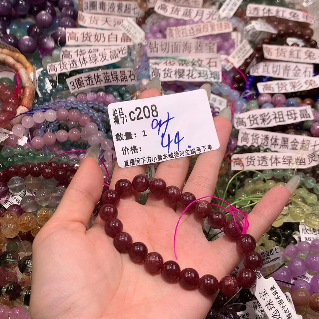 水晶手串未镶嵌208@……