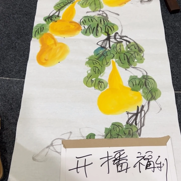 尚谷谷里年画画画画画