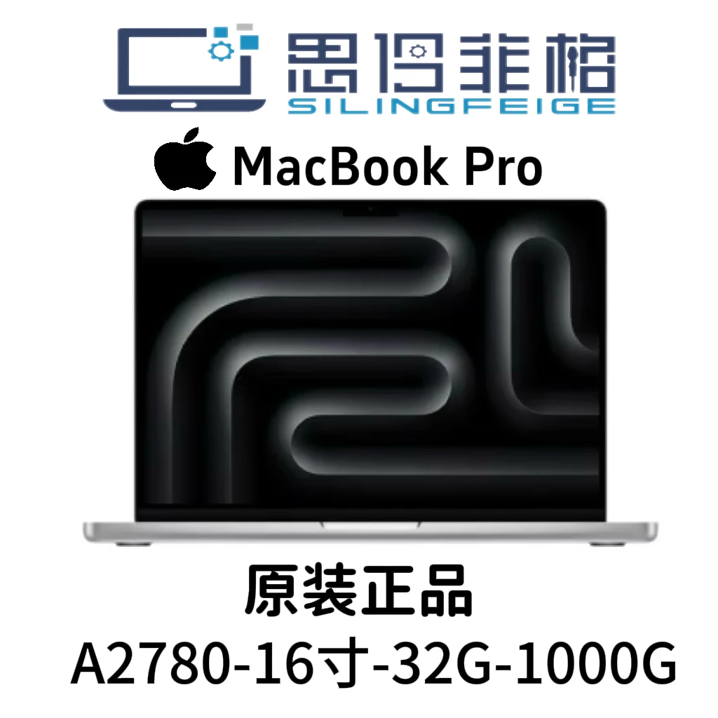 95新 Apple/苹果 21年款MacBook Pro(M2MAX)16寸 商务剪辑办公