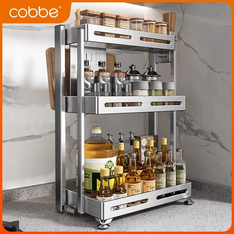 卡贝厨房调料品置物架多功能多层调味料砧板筷子收纳架不锈钢刀架