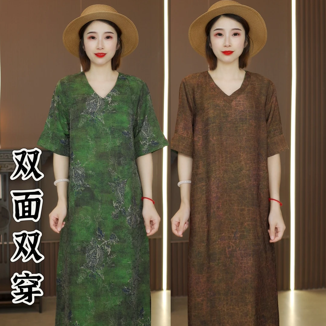 【春意盎然】2025新款缂丝花罗香云纱 时尚双面穿V领宽松复古连衣裙