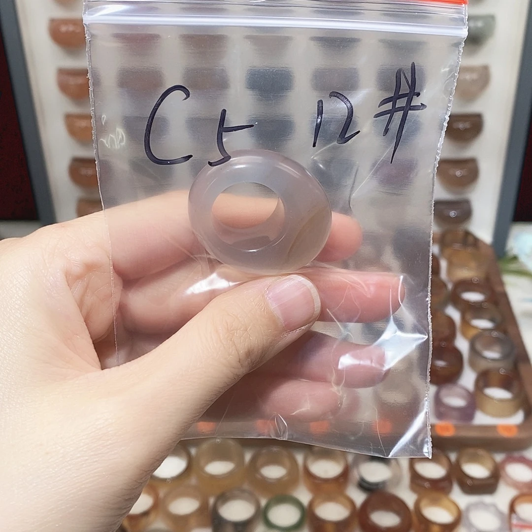 玛瑙/玉髓未镶嵌戒指港12码包容不退换