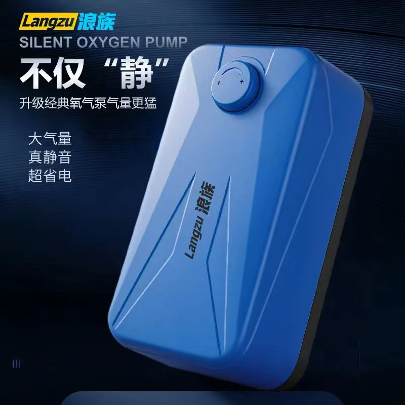 小米鱼缸专用大功率氧气泵超静音可调节充氧增氧机养鱼小型家用