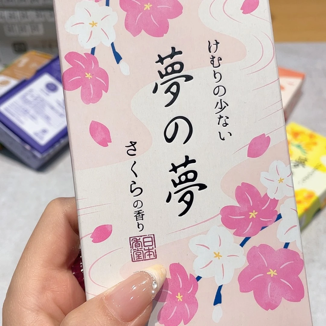 精品进口瓷器瓷片
