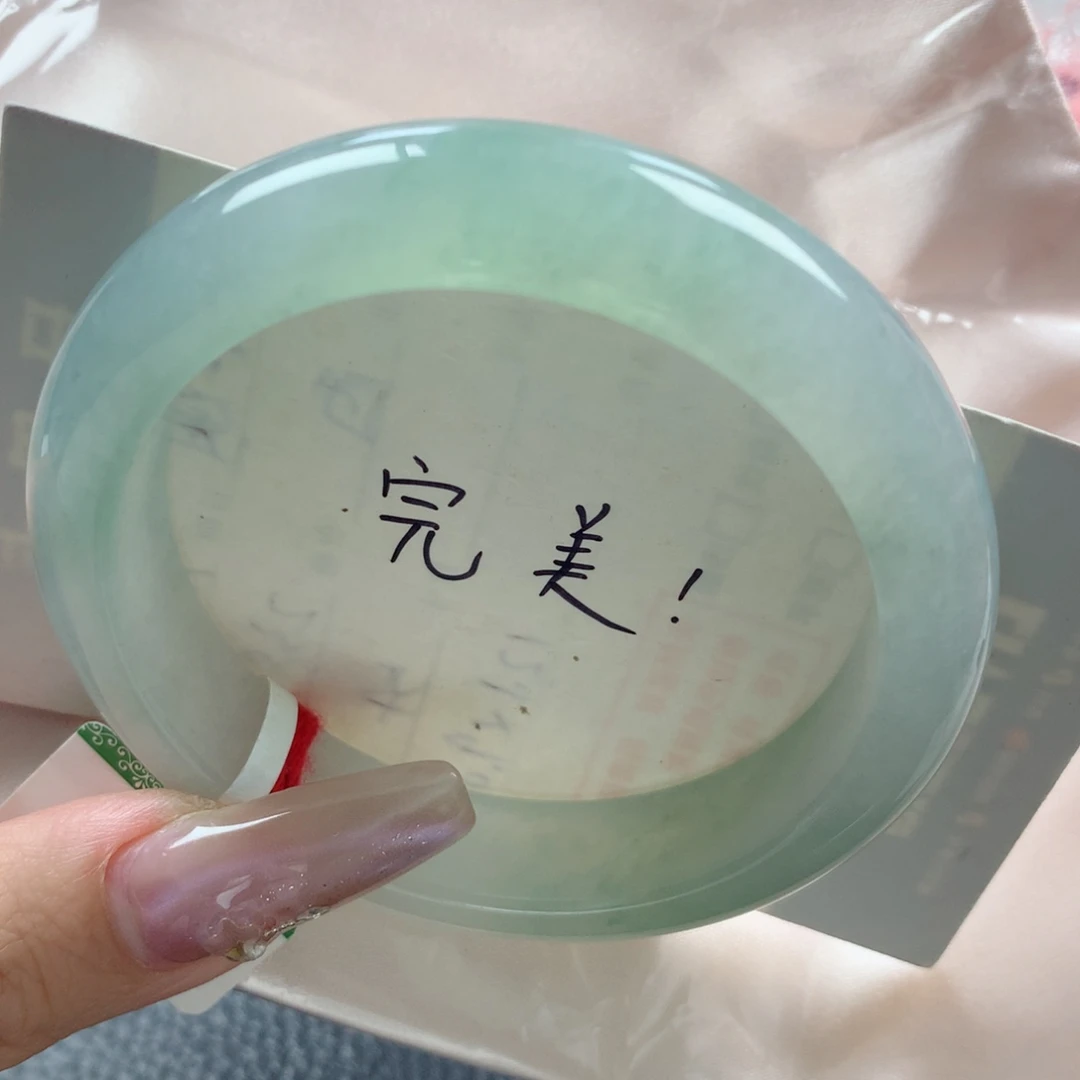 未镶嵌手镯翡翠缅甸天然翡翠A货55