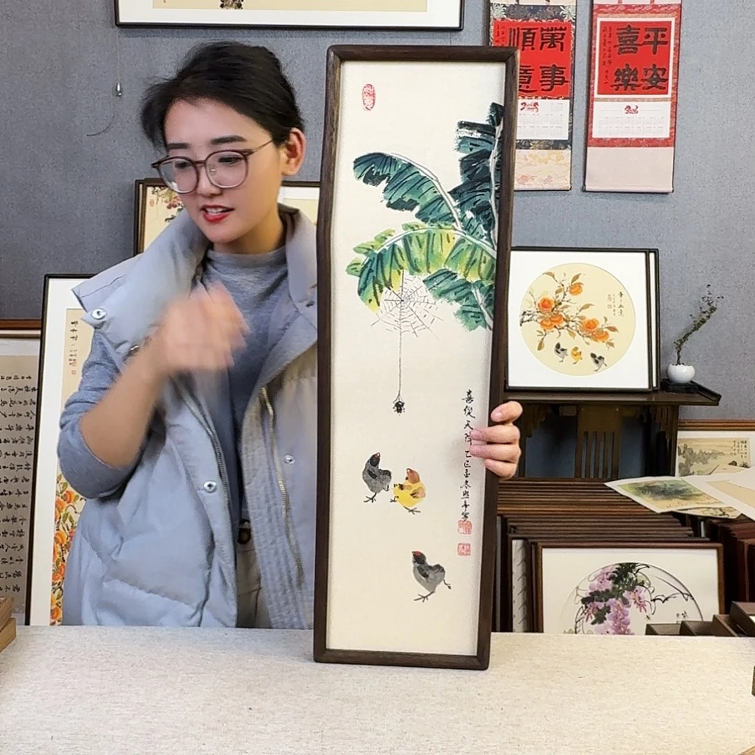 国画手绘带框尺寸：20*70