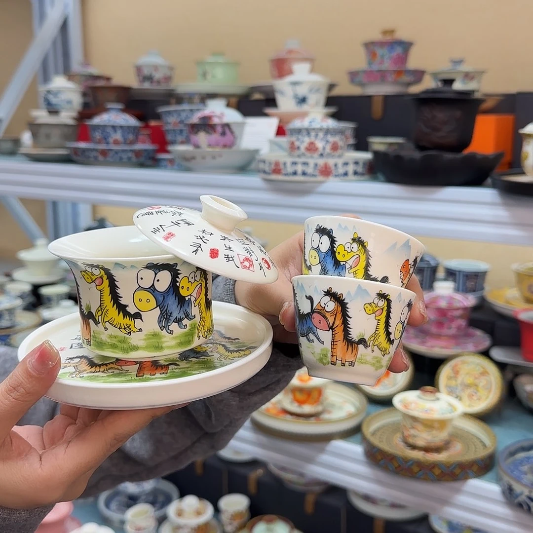 我们的目标是成为一