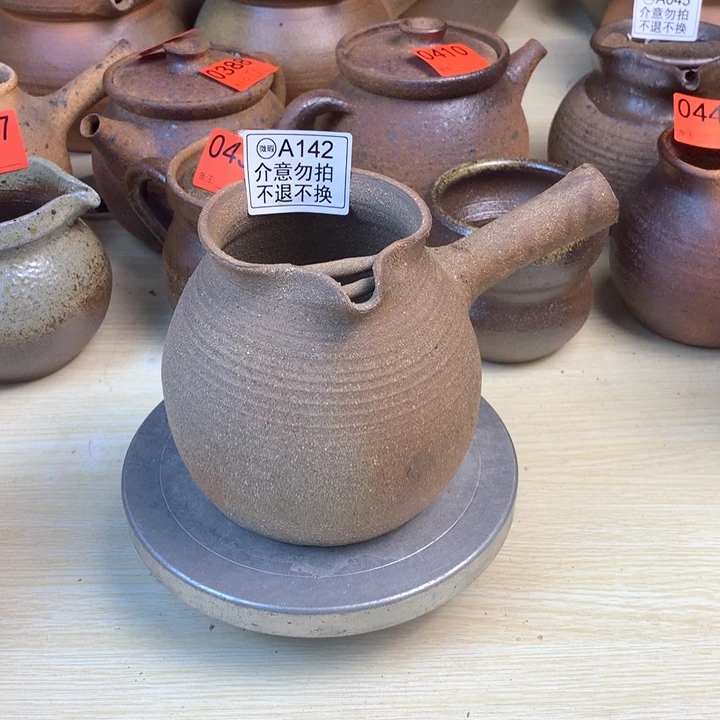 嘉***卉云南手工柴烧烤茶罐福利600毫升