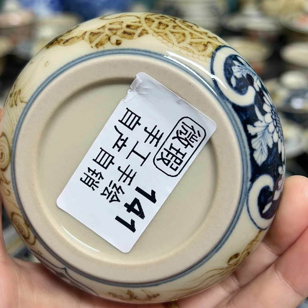 【闪购商品】杯夜*乐陶瓷艺术有限公司