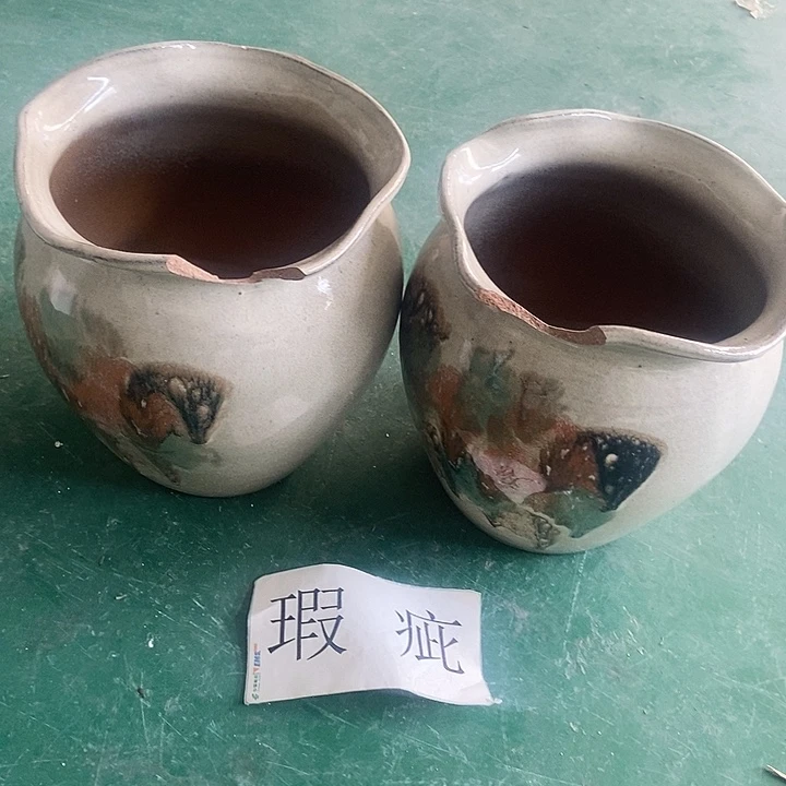 口19.....21...........