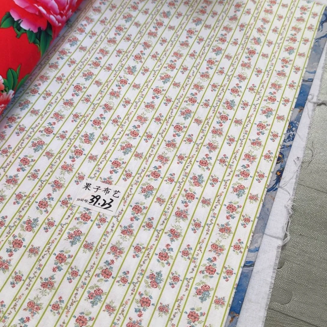 纯棉平布1米价X1.1米宽39