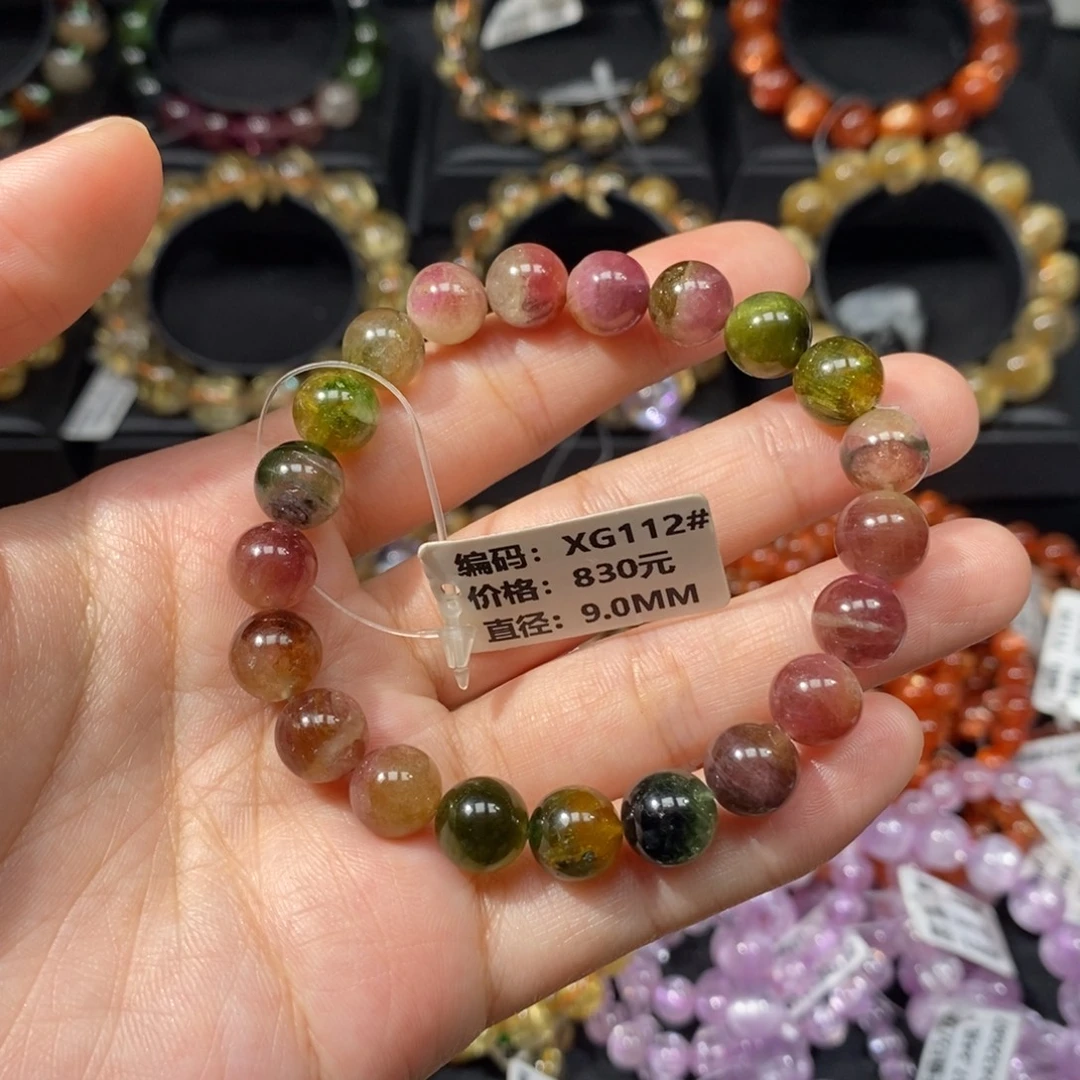 挚***友未镶嵌手链碧玺XG112# 9mm