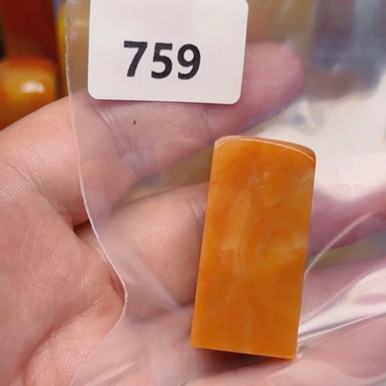 汐***衿老挝石老挝石北部