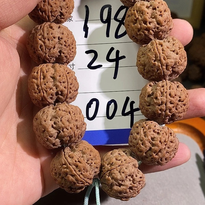 信****手串金刚菩提004号金刚