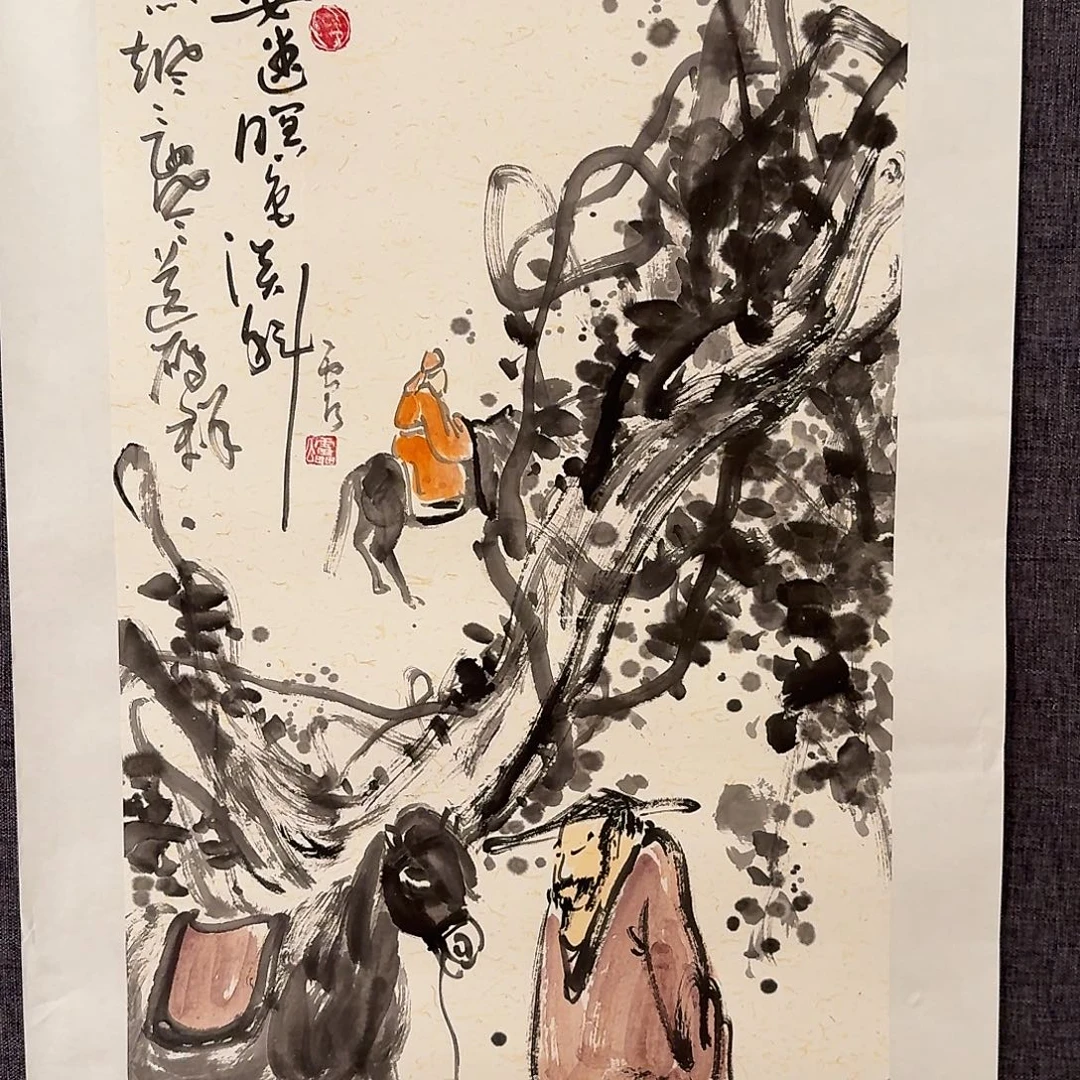 国画雷公老师作品画作
