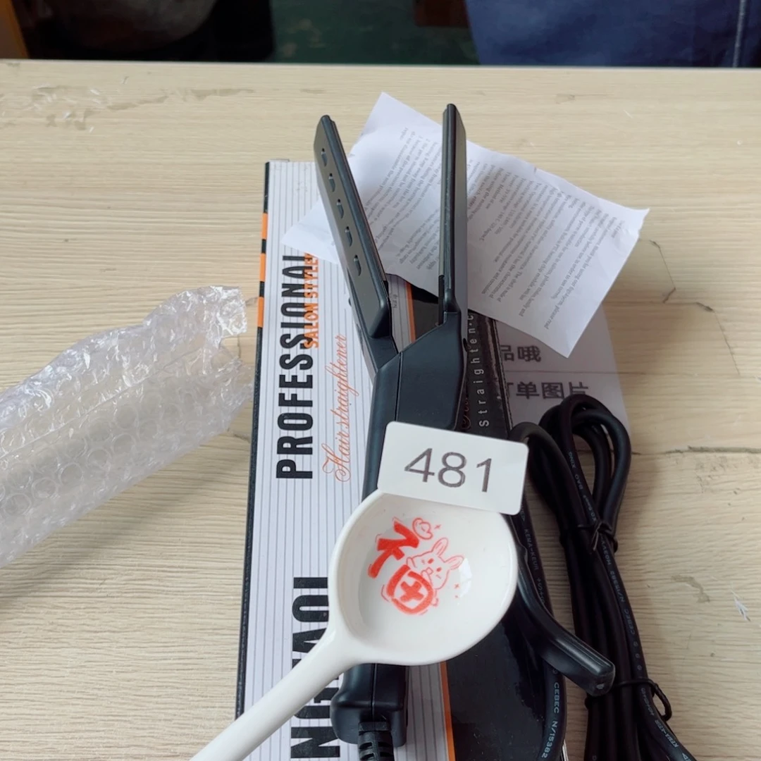 闪购商品……………………