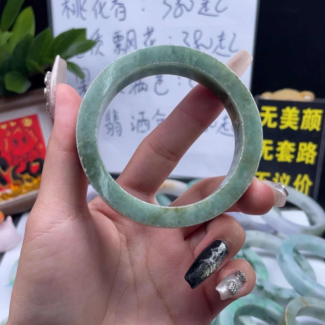 定制翡翠未镶嵌纯天然A货翡翠手镯