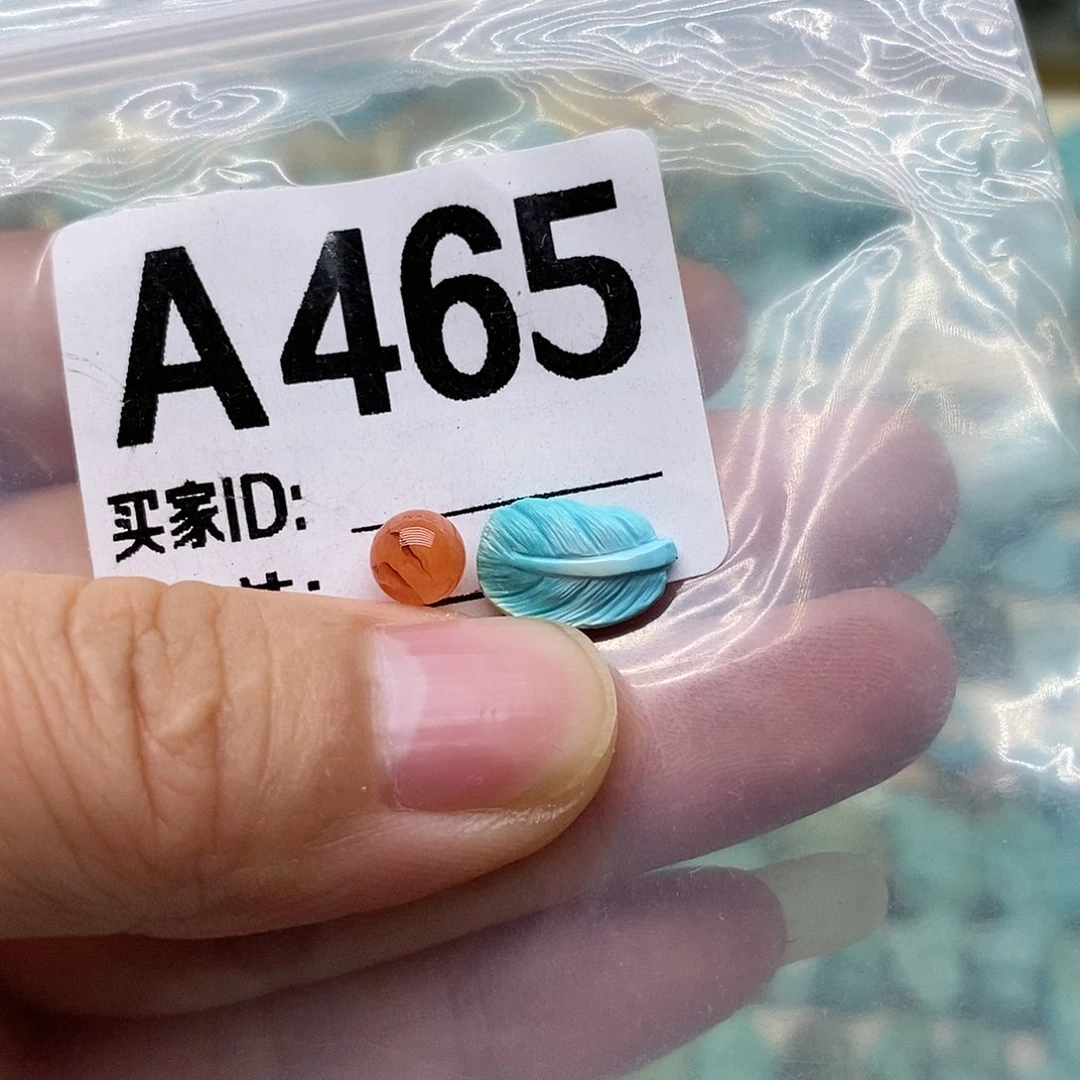未镶嵌南红玛瑙珠宝半成品