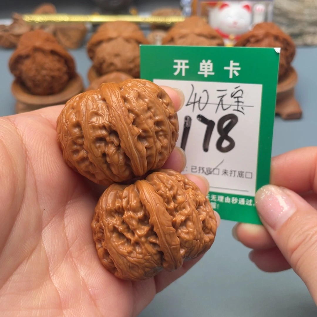 吊坠桃核文玩核桃