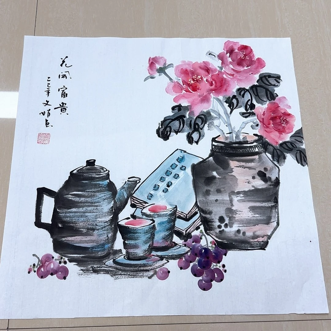 国画国画作品展。国画