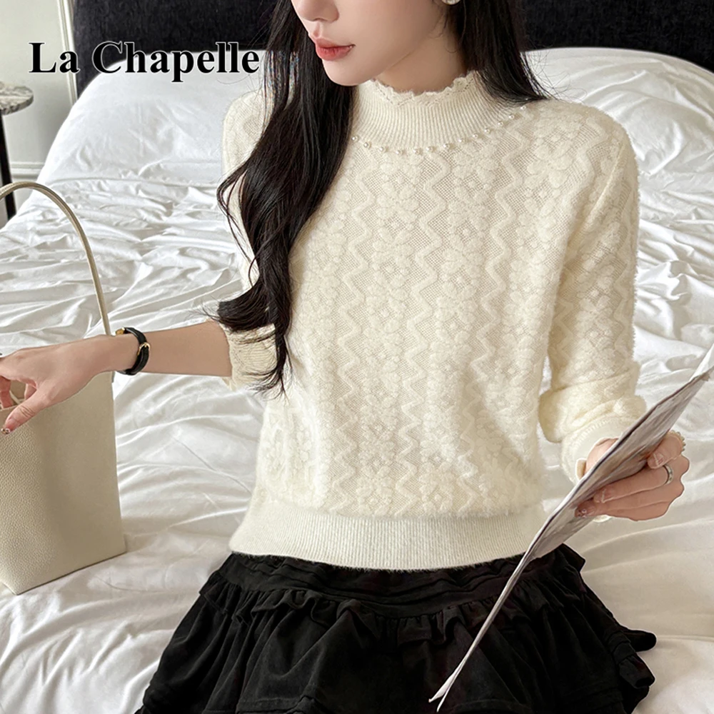 拉夏贝尔秋冬款甜美珍珠蕾丝工艺针织衫女清冷系禅意衣服女打底衫