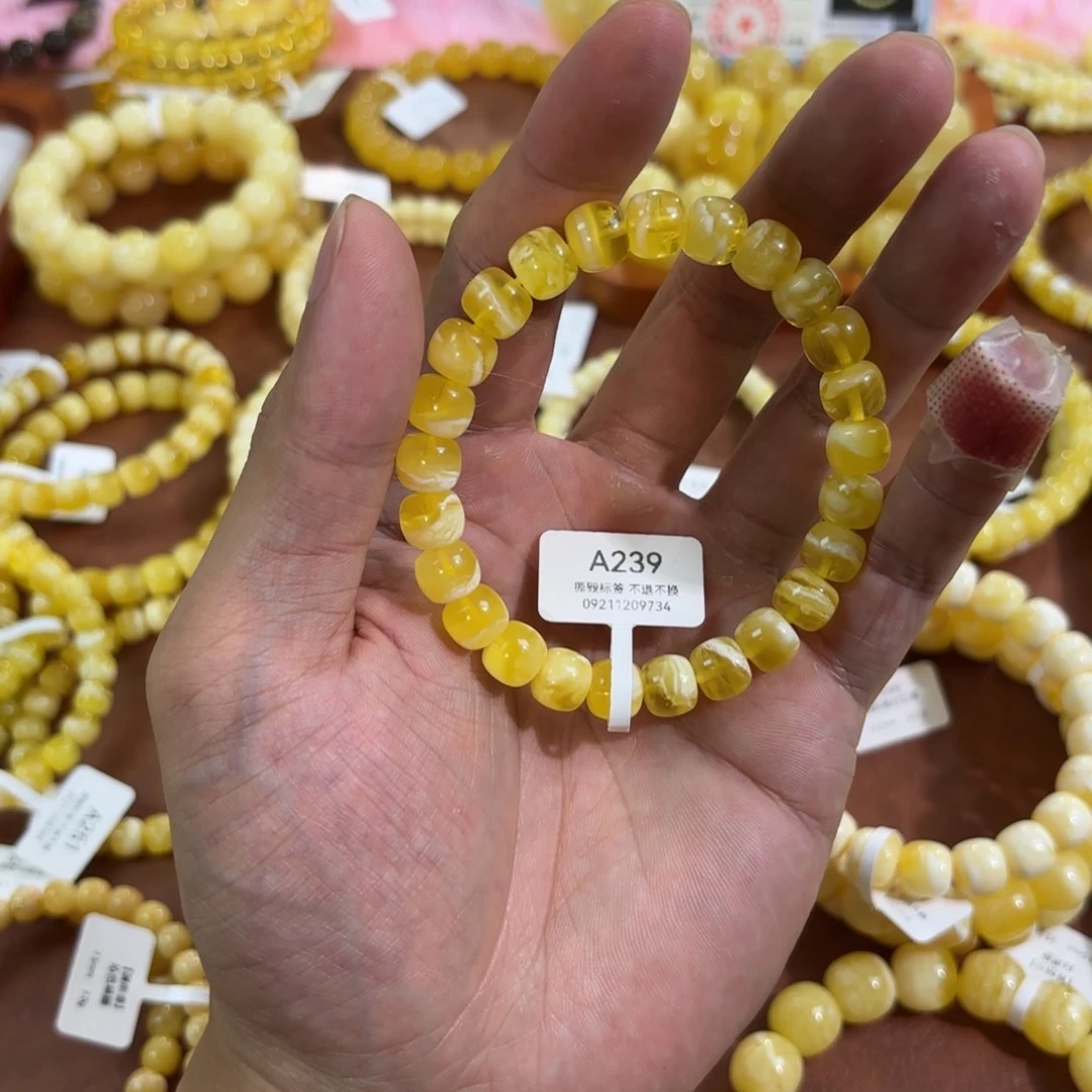 G***e琥珀未镶嵌手链卡 9A239