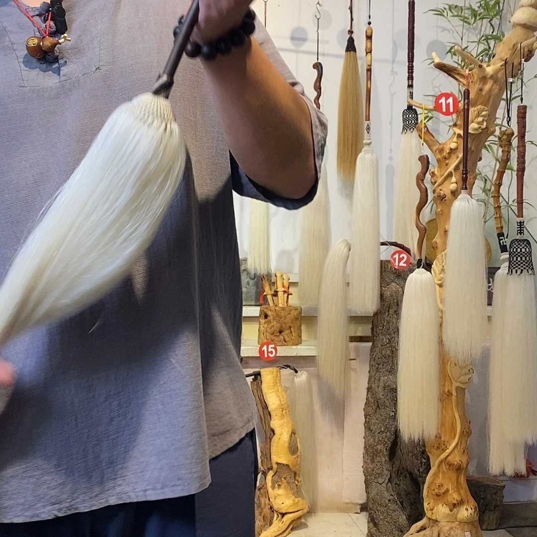 实物展示一物一拍