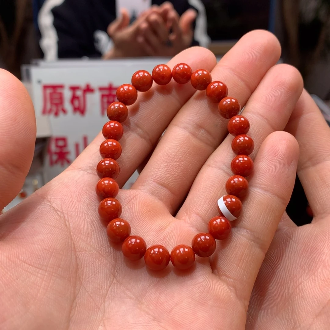 南红玛瑙九口火焰纹单圈7㎜未镶嵌241217-6