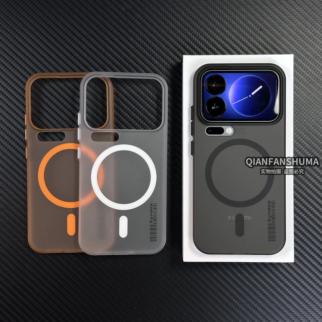 肤感磨砂磁吸创意条码独立按键适用于小米17promax/小米17手机壳