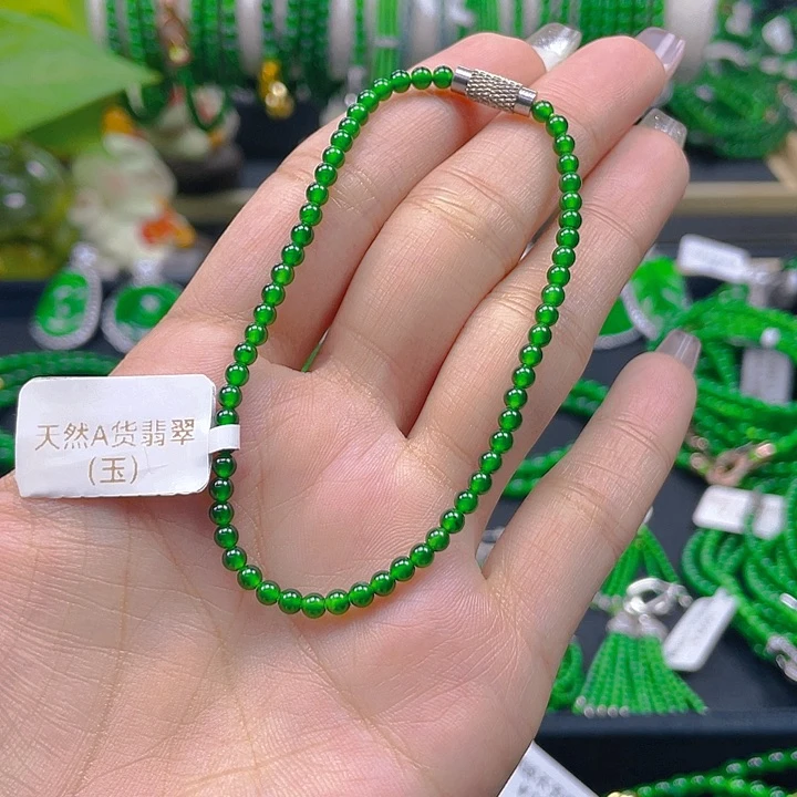 翡翠手链未镶嵌圆珠手链3