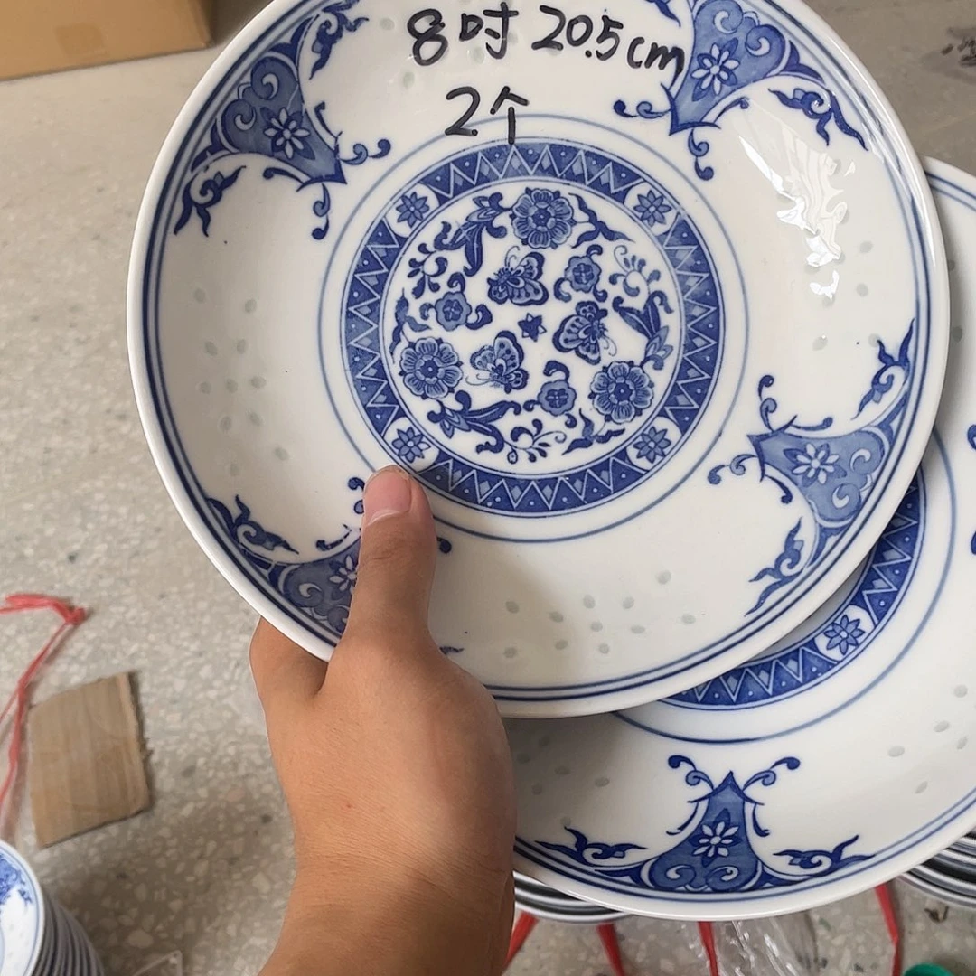 碗景德镇高温陶瓷