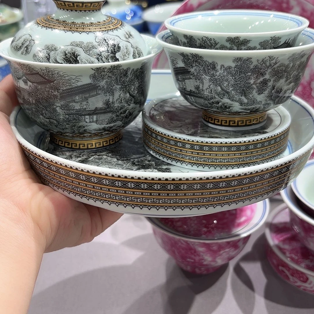 瓷片景德镇瓷器博物研究委员