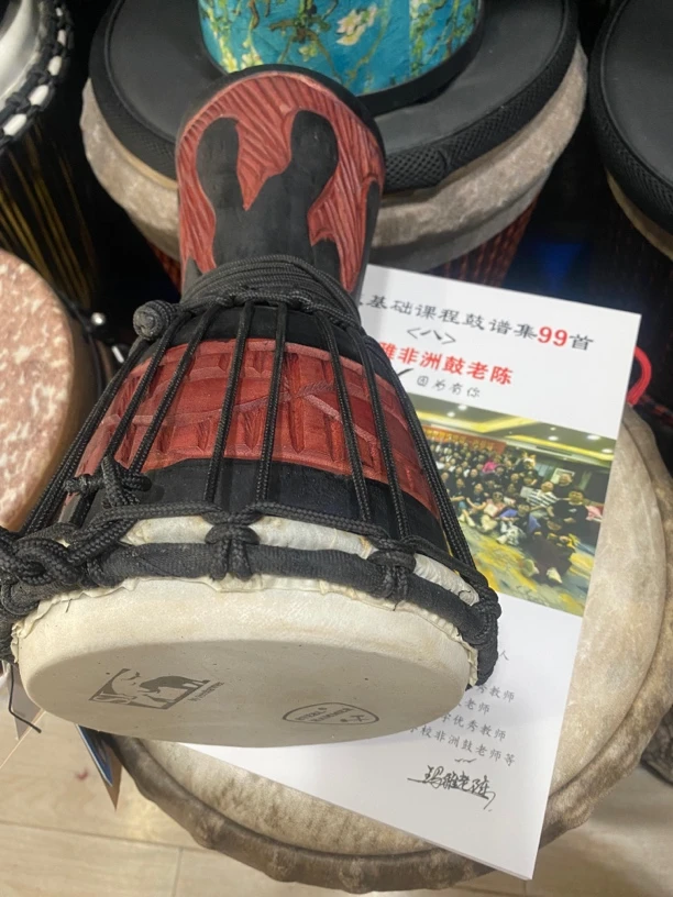 非洲之星 6寸非洲鼓整木掏空材质手鼓