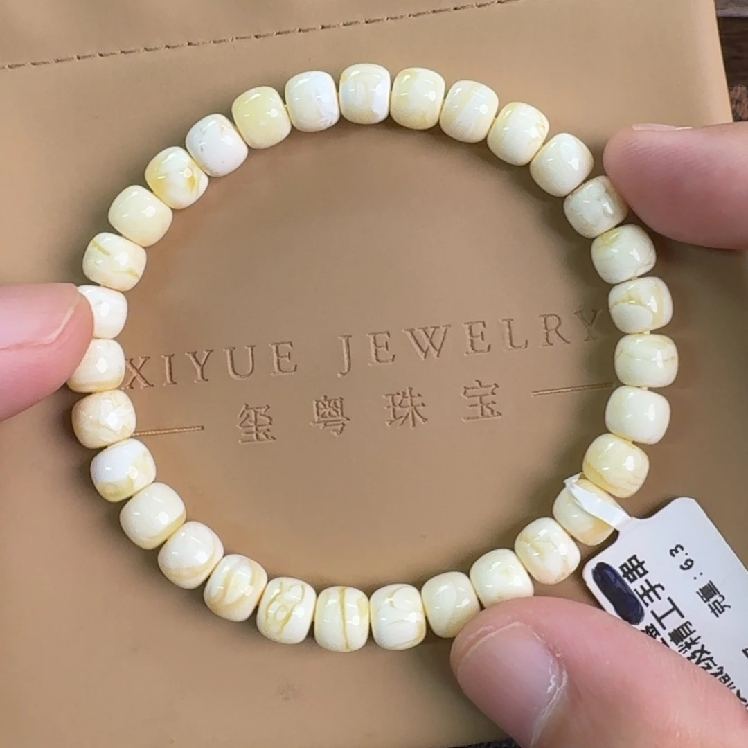 裸石琥珀未镶嵌0340000000