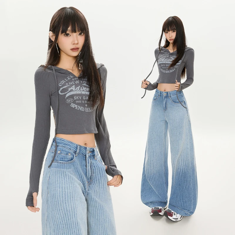 时尚条纹宽松阔腿牛仔裤女2025秋季新款高腰显瘦百搭小众直筒裤子