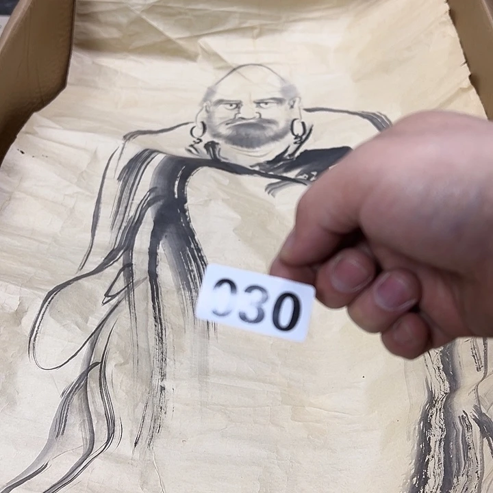 哈哈哈哈哈哈哈哈哈