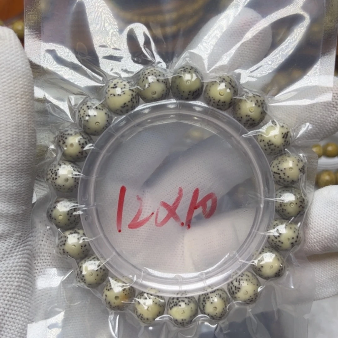 手串星月菩提一线天留白12/10