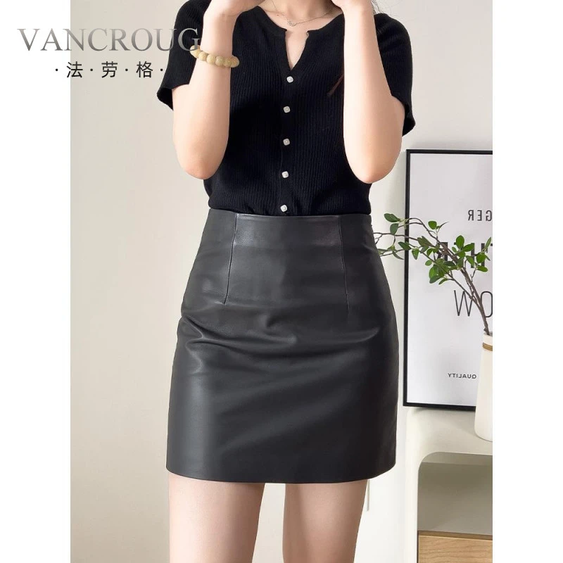 法劳格绵羊皮包臀裙真皮皮裙女半身裙2025秋季新款高腰显瘦性感皮
