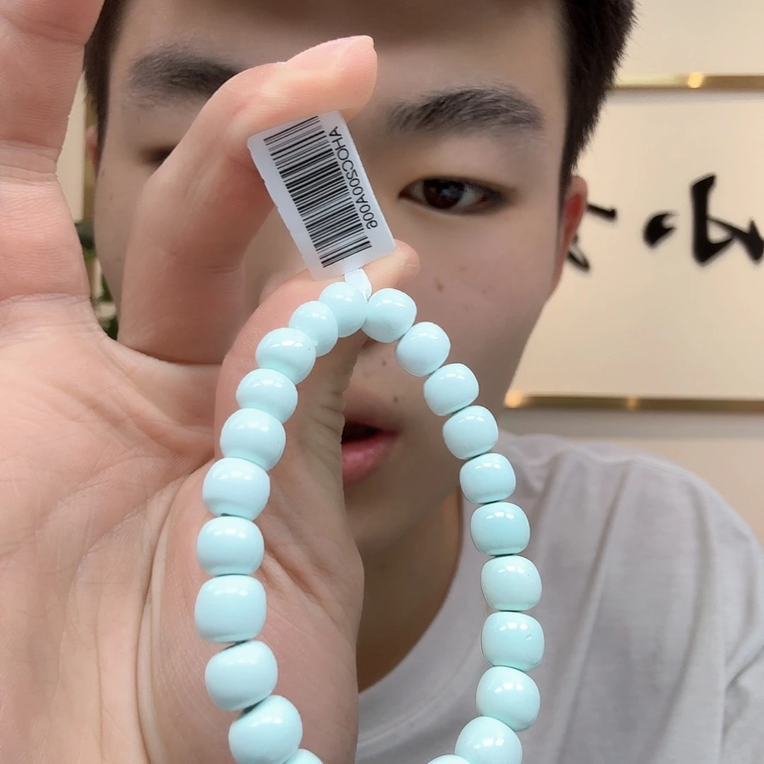 绿松石未镶嵌珠宝奇石882