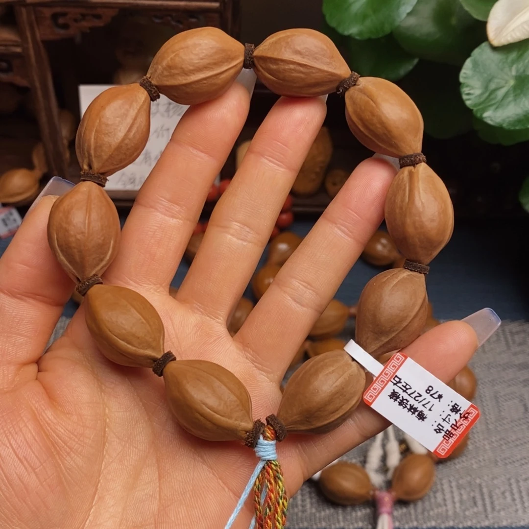 手串/手链橄榄核梅林铁17/27左右