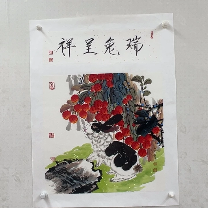 园***梦国画你你你你你你你你你你你你你