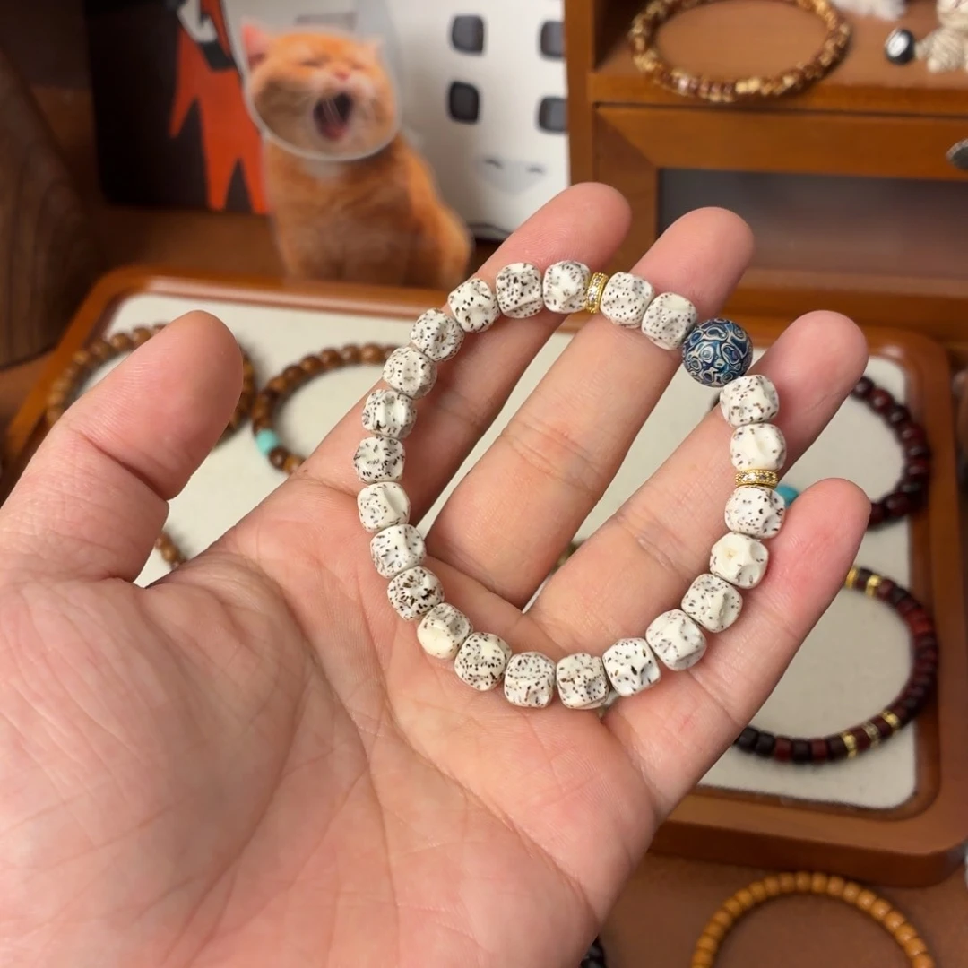 菩提根/象牙果手串