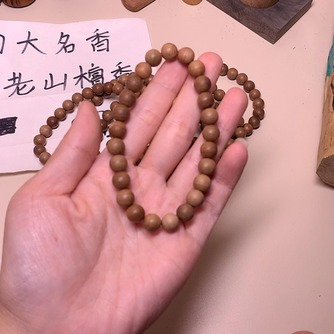 【闪购商品】檀香木手串/手链檀香0.8单圈