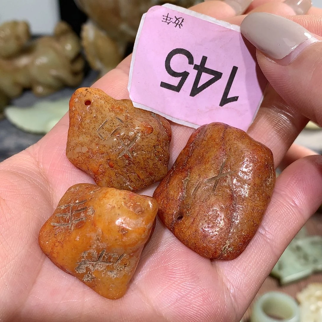 颈饰未镶嵌和田玉