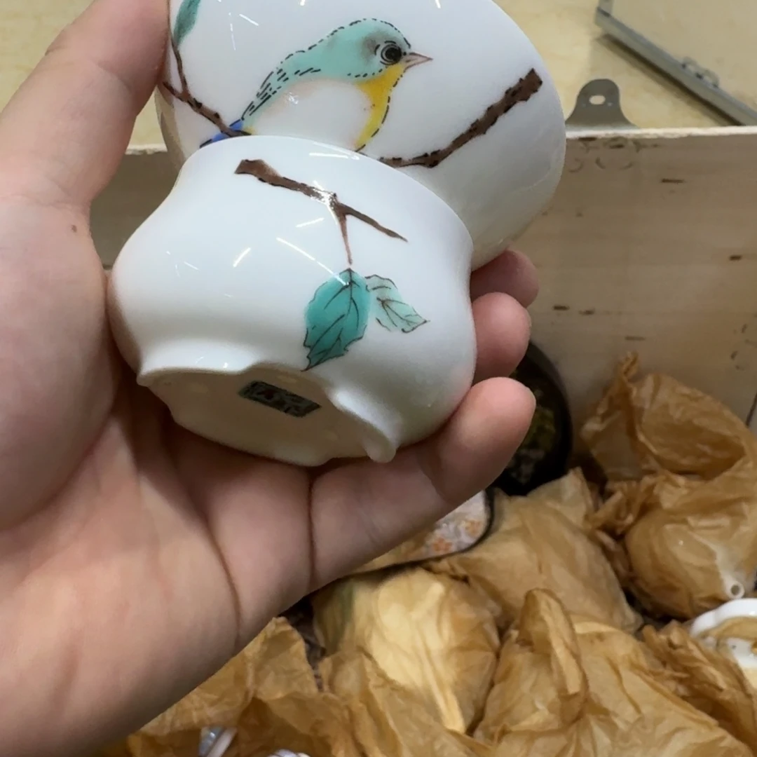 你好陶瓷 789542364555